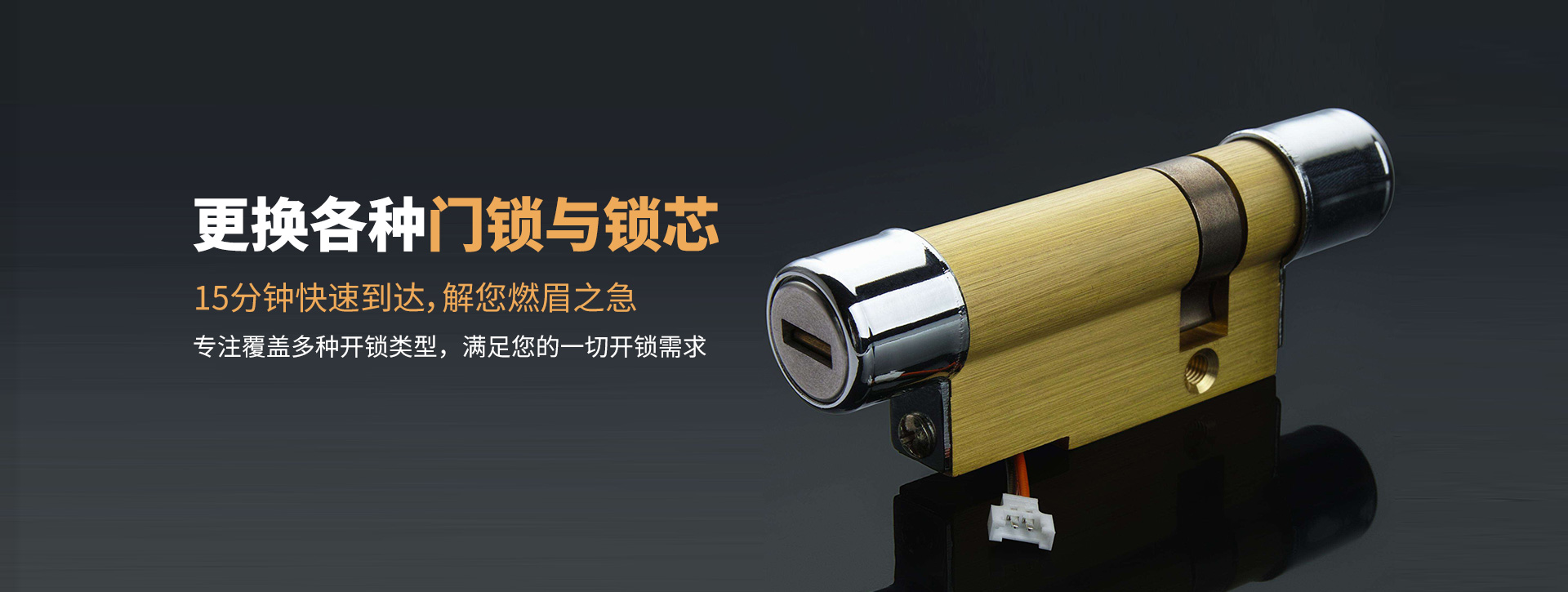 邢台南宫banner03