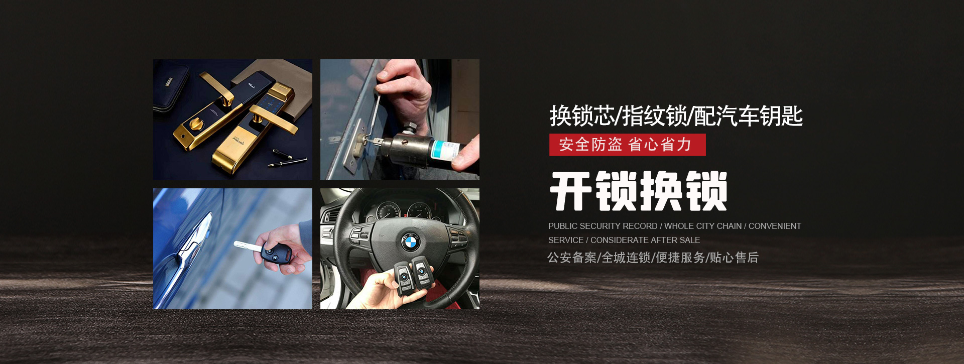 邢台南宫banner01
